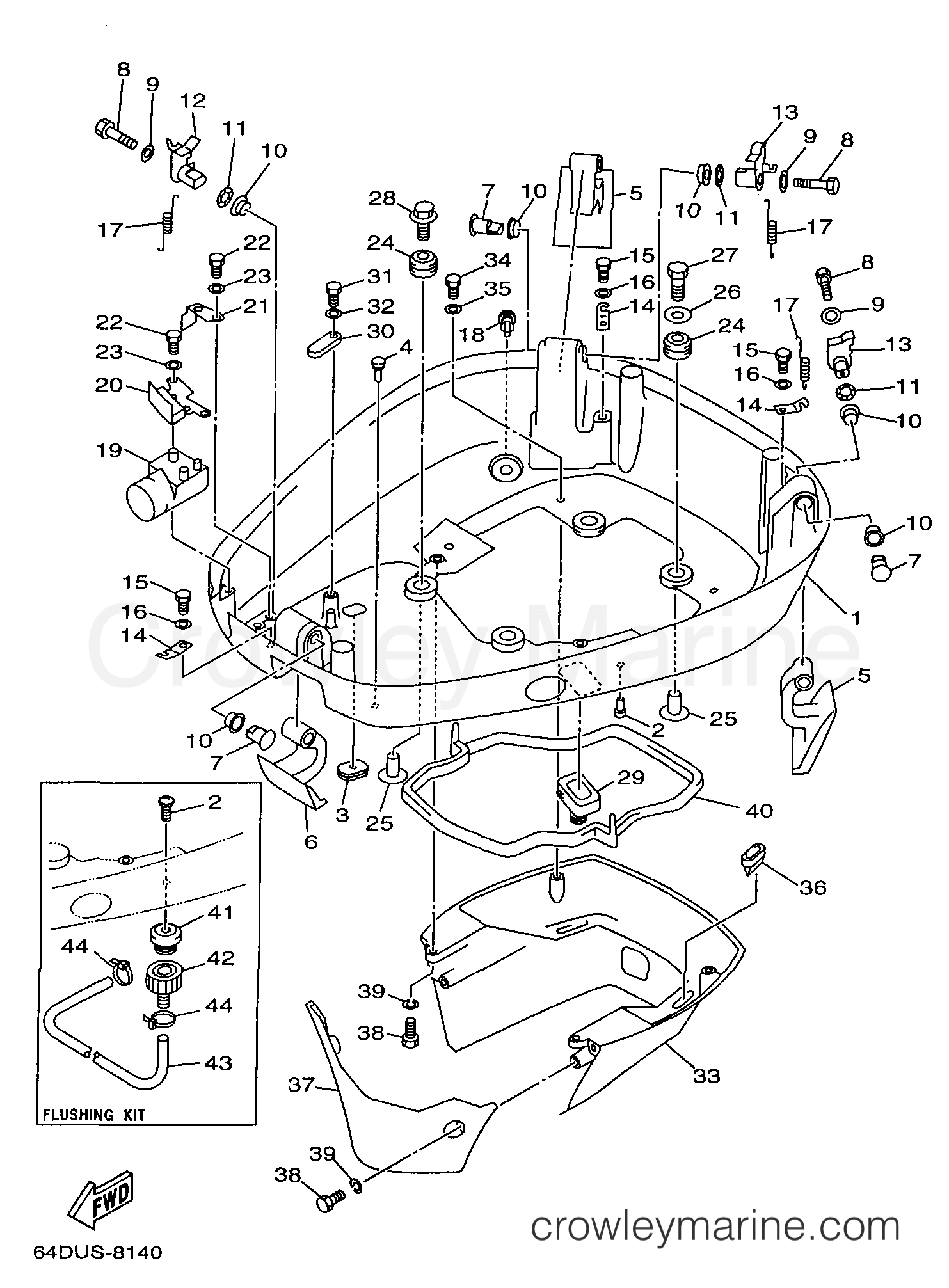 Yamaha Motors S150TXRW - BOTTOM COWLING