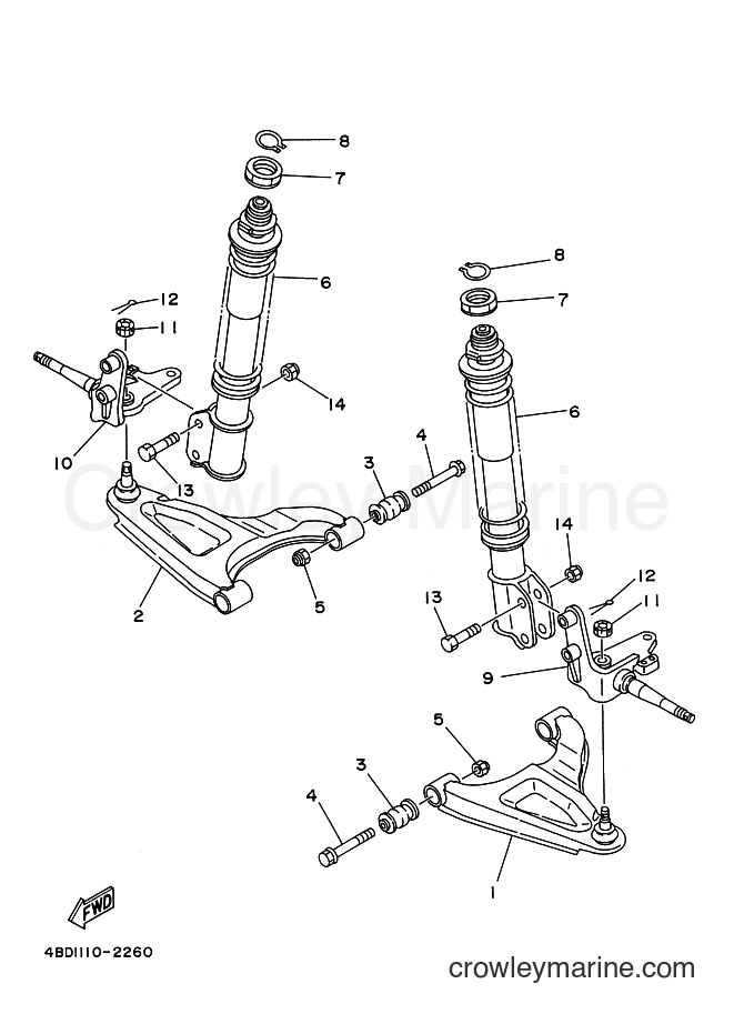 1992 ATV YFB250 - YFB250 (4BD2) [010] - FRONT SUSPENSION & WHEEL