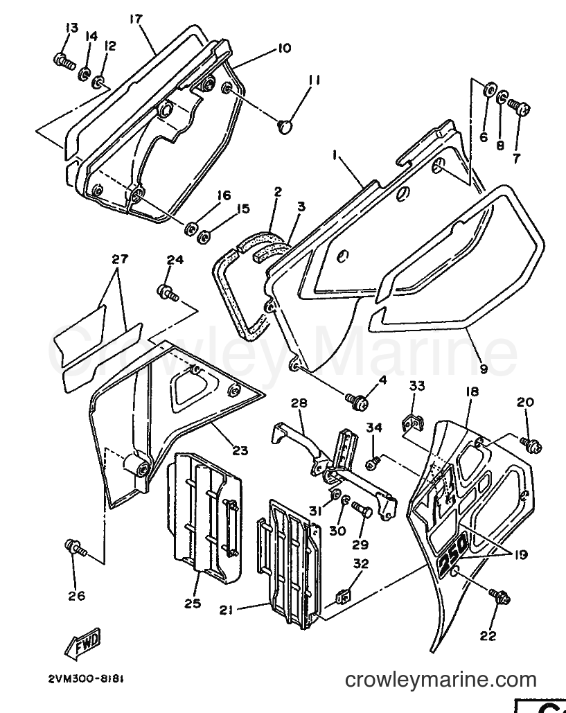 1988 Dirt Bike YZ250 - YZ250 (2VM0) [010] - SIDE COVER