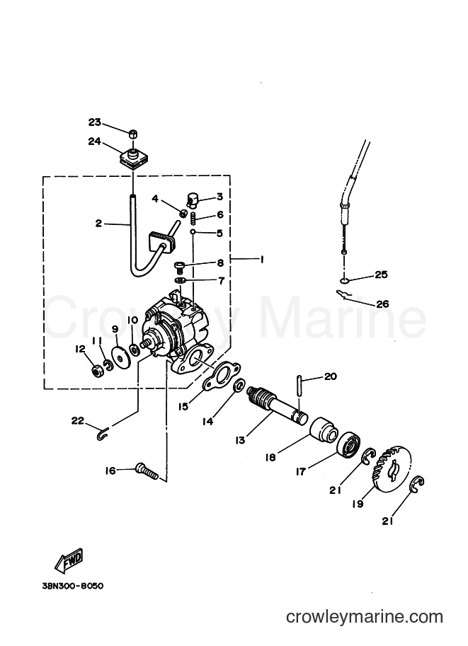 Yamaha Motors TDR125 (5AN2) [080] - OIL PUMP