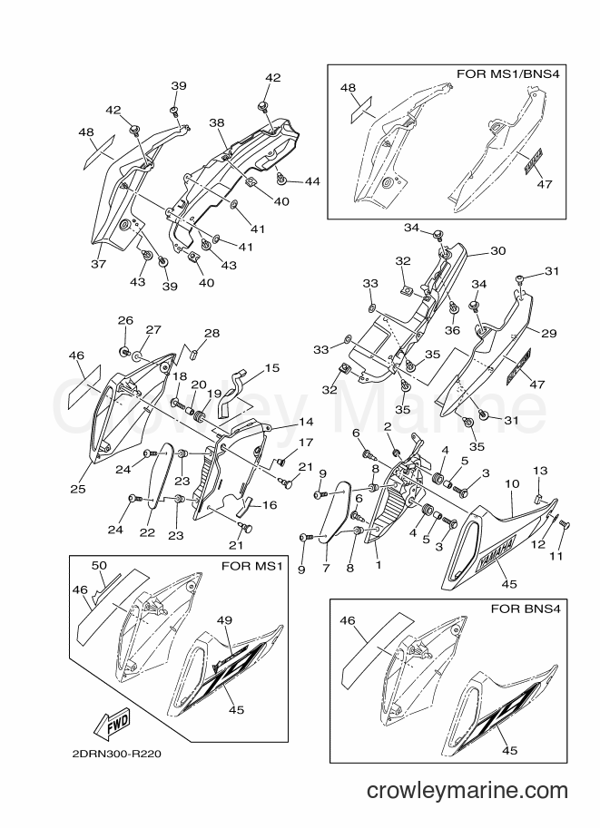 2016 Street Bike MT09A - MT09A (2DRN) [010] - SIDE COVER