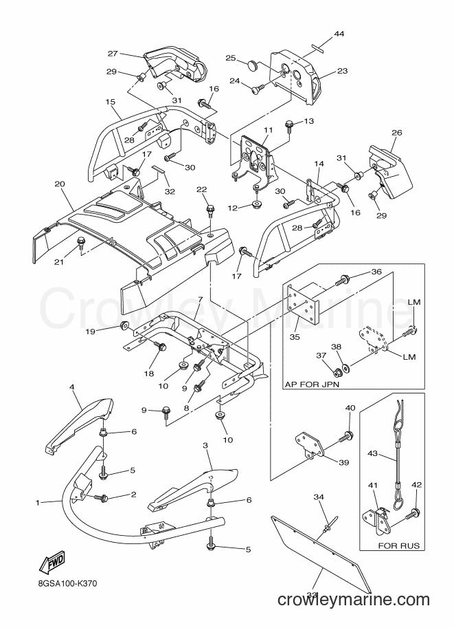 Yamaha Motors VK10D (8GSB) [010] - BUMPER