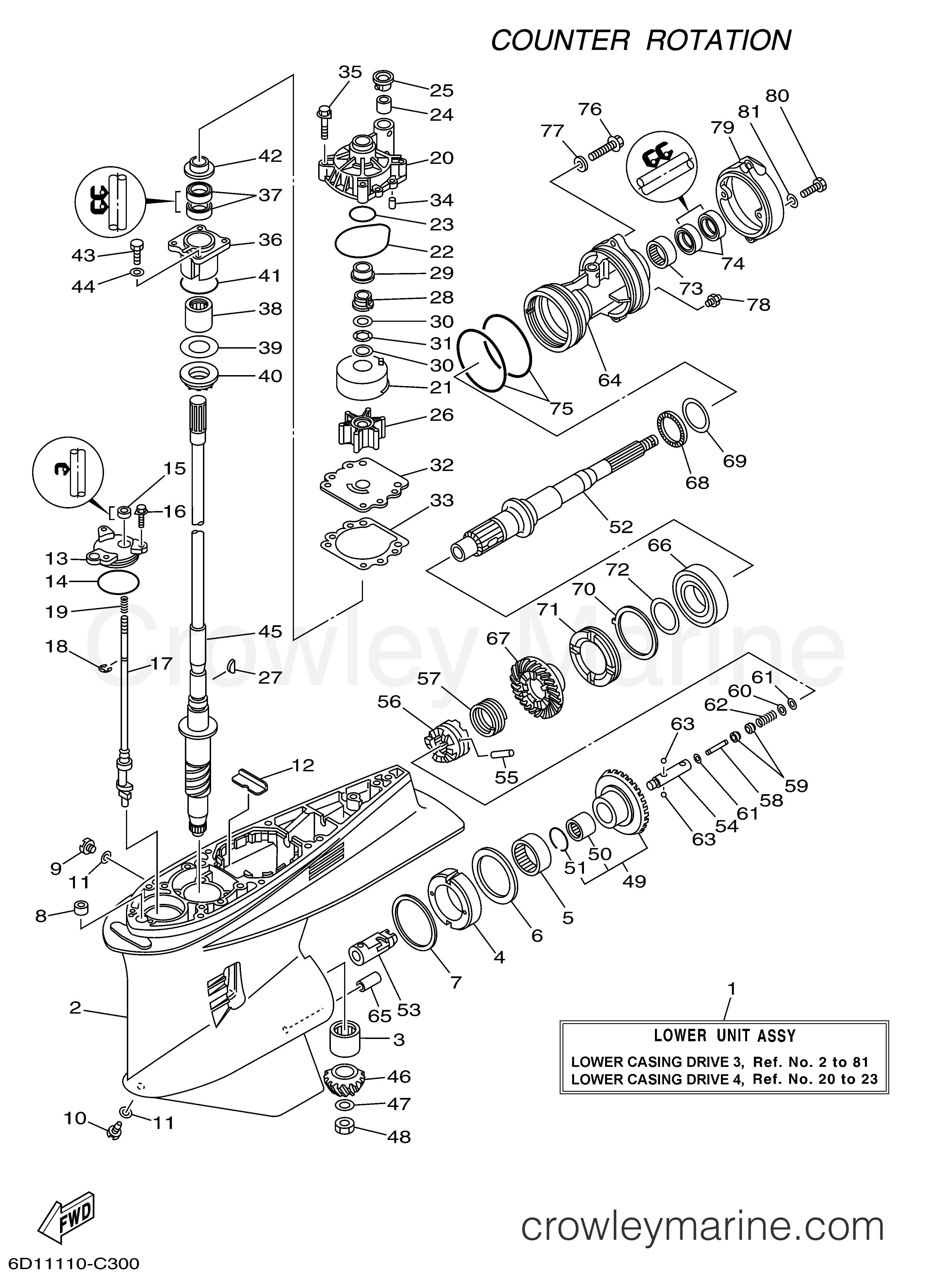 Yamaha Motors LZ300TXRD - LOWER CASING DRIVE 3