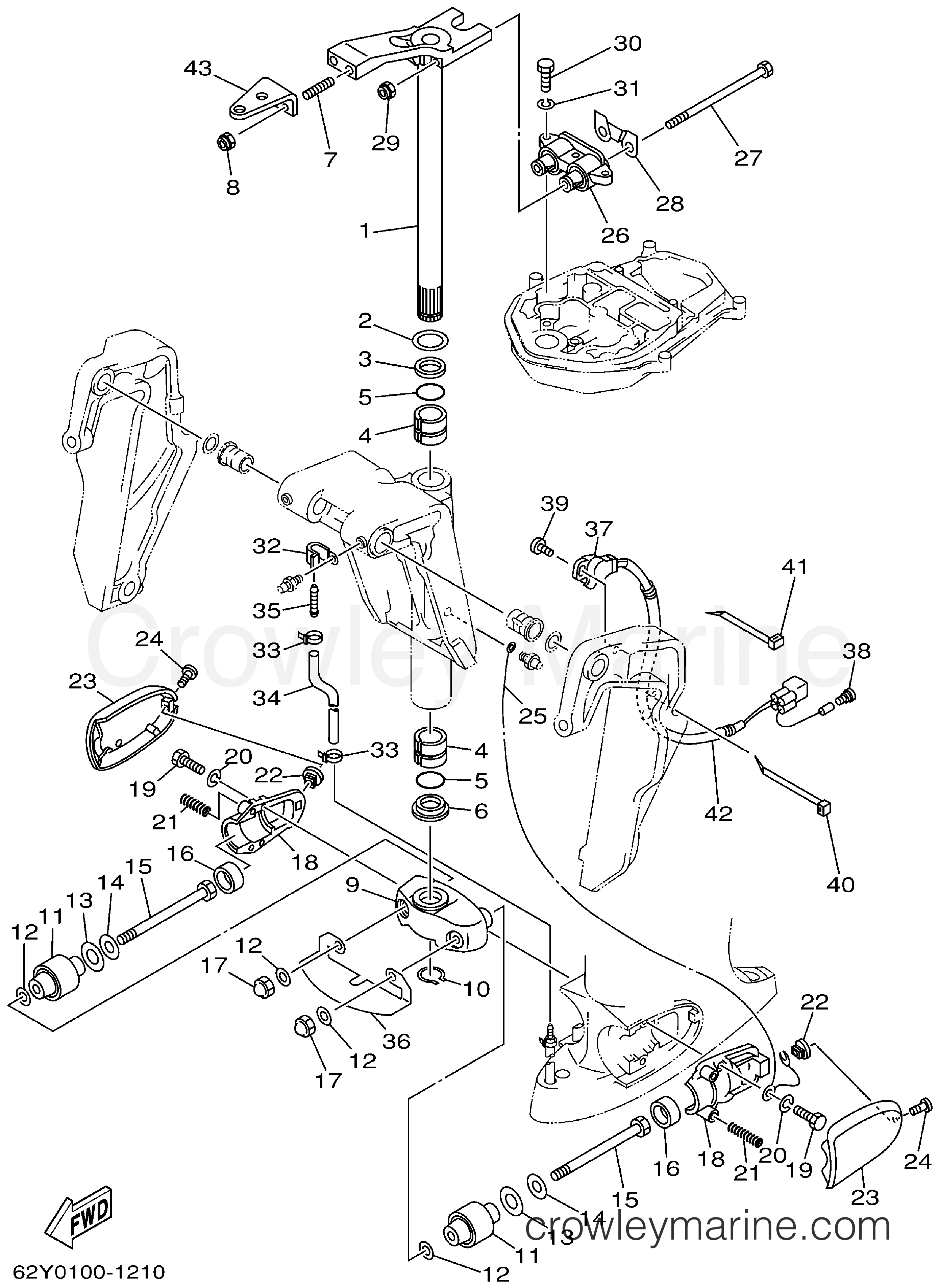 Yamaha Motors F50TJRA - BRACKET 2