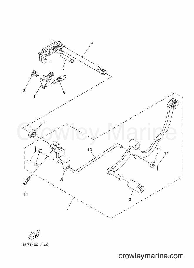 2016 Street Bike FZN150 - FZN150 (2UP2) [010] - SHIFT SHAFT
