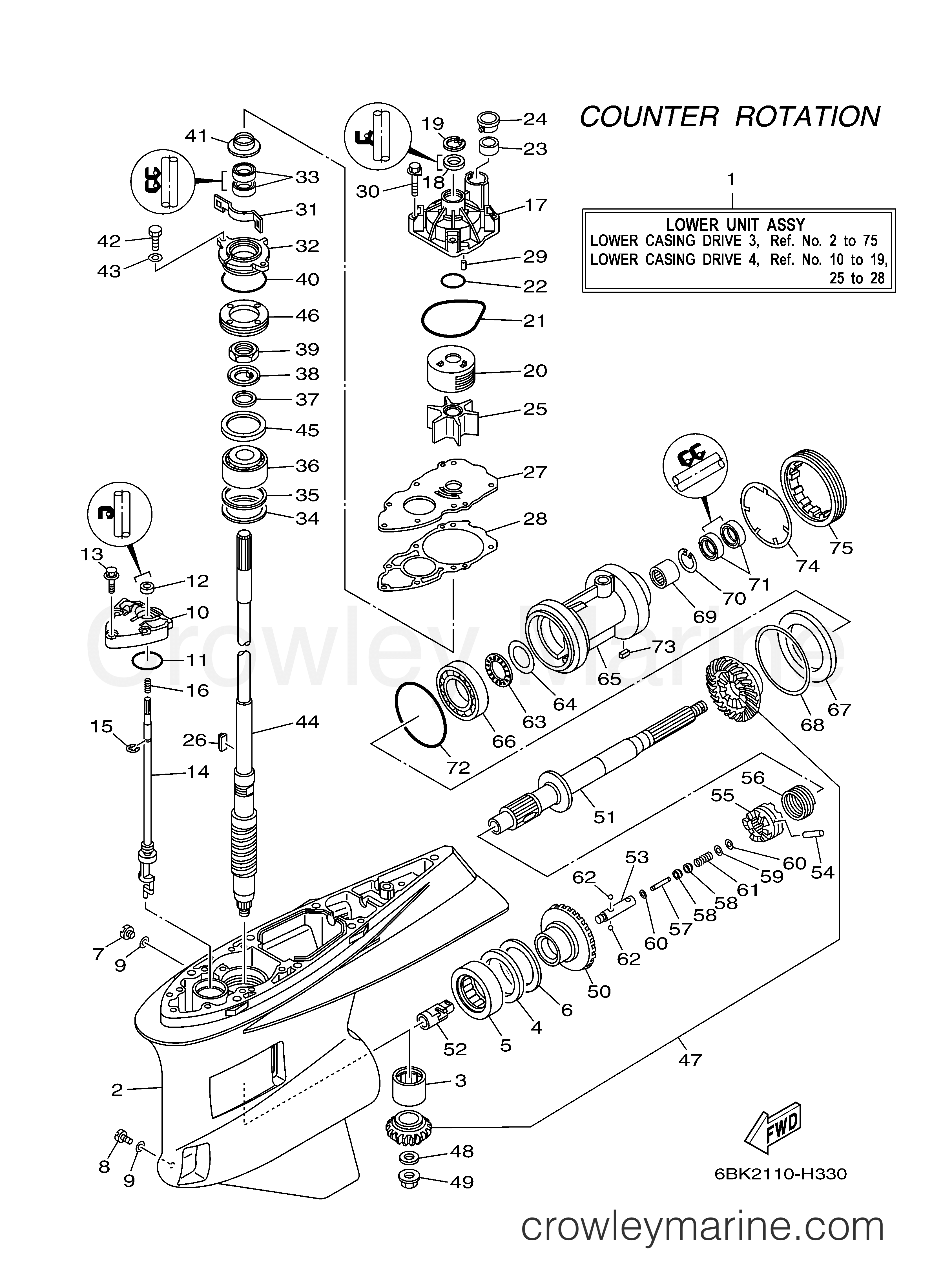 Yamaha Motors LF350UCA - LOWER CASING DRIVE 3