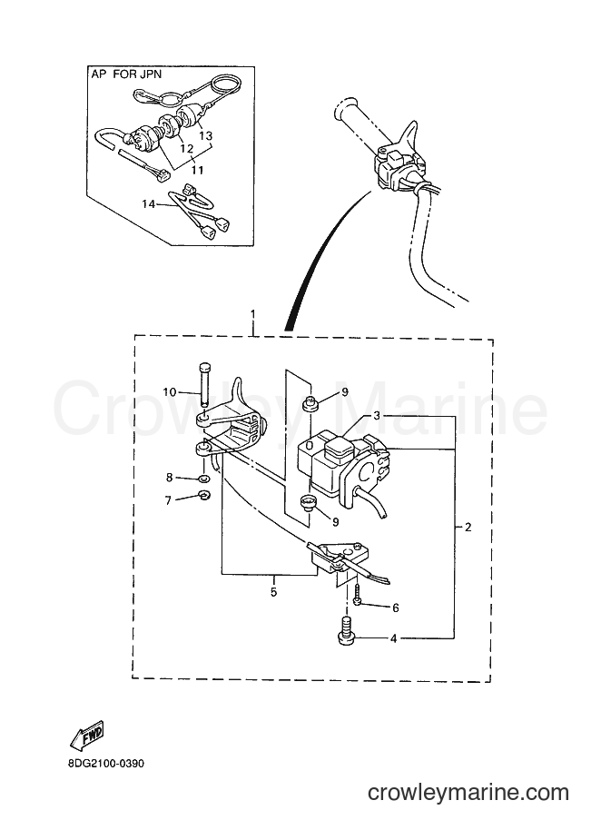 Yamaha Motors VX600DX (8DG2) [020] - HANDLE SWITCH & LEVER