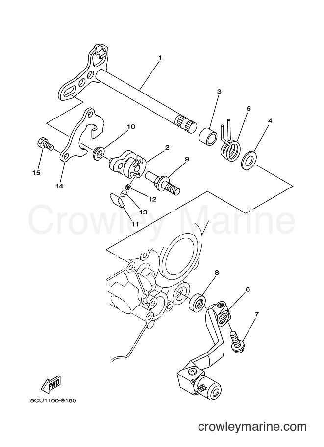 2000 Dirt Bike YZ250 - YZ250 (5HC2) [020] - SHIFT SHAFT