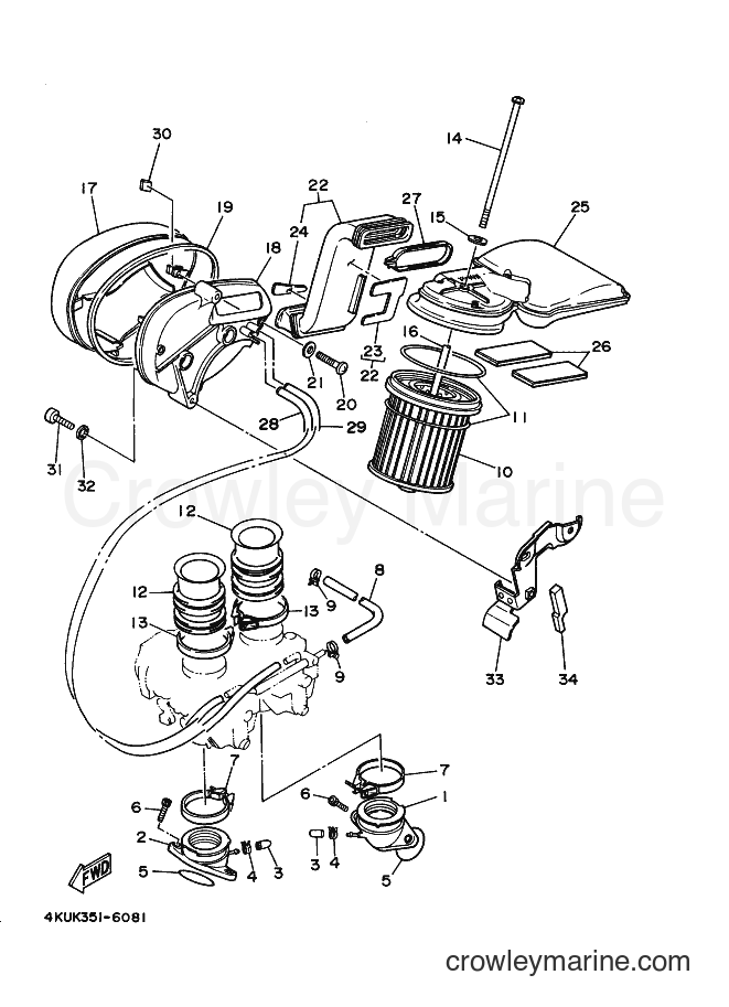 Yamaha Motors XV535 (4YHB) [050] - INTAKE
