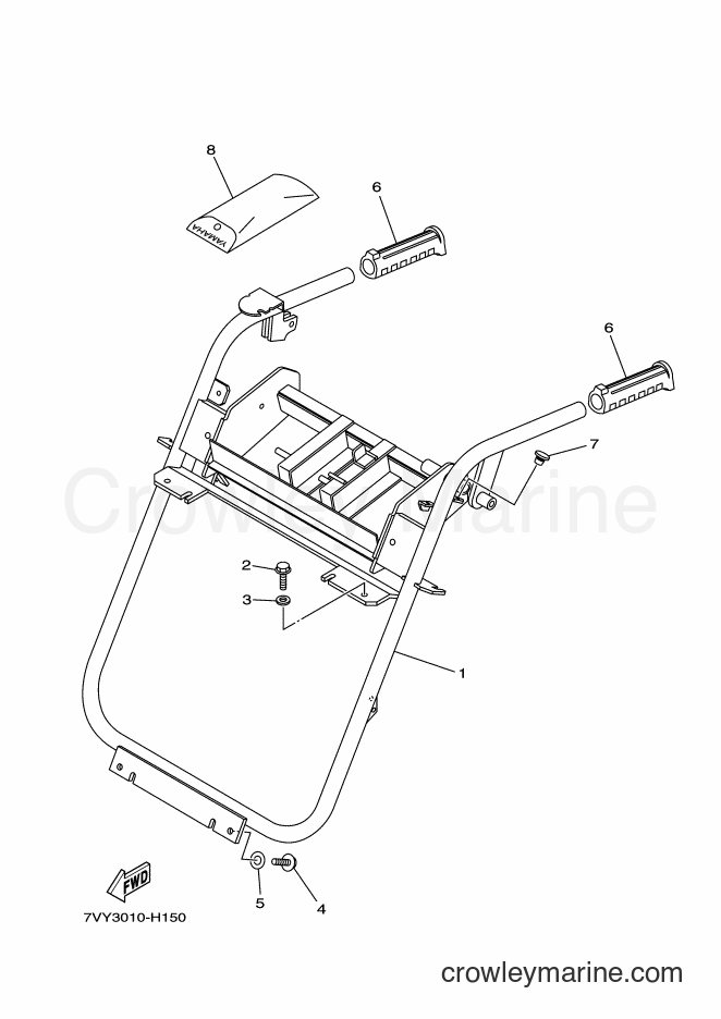 2017 Snowblower YS1070T - YS1070T (7XE5) [010] - STEERING LINK