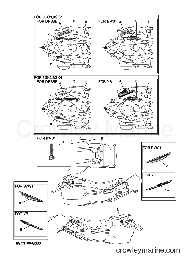 2008 Snowmobile RPZ50GT - RPZ50GT (8GK4) [010] - EMBLEM