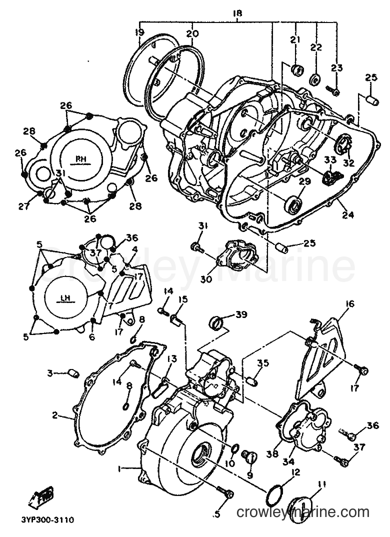 1993 Dirt Bike XT600 - XT600 (4AE3) [999] - CRANKCASE COVER 1