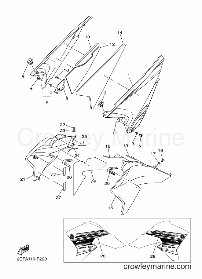 2016 Dirt Bike WR250R - WR250R (2CFC) [010] - SIDE COVER