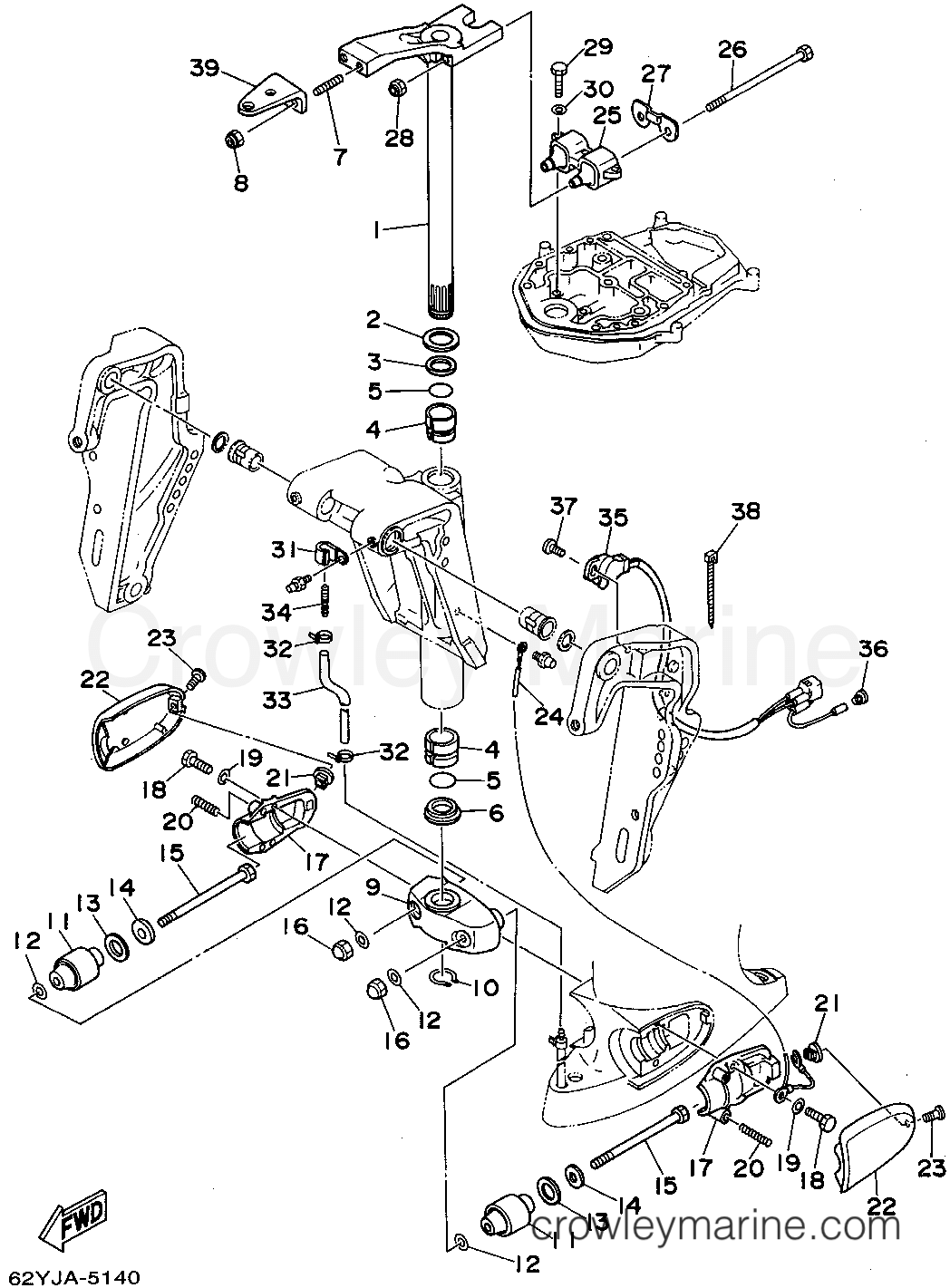 Yamaha Motors F50TLHT - BRACKET 2