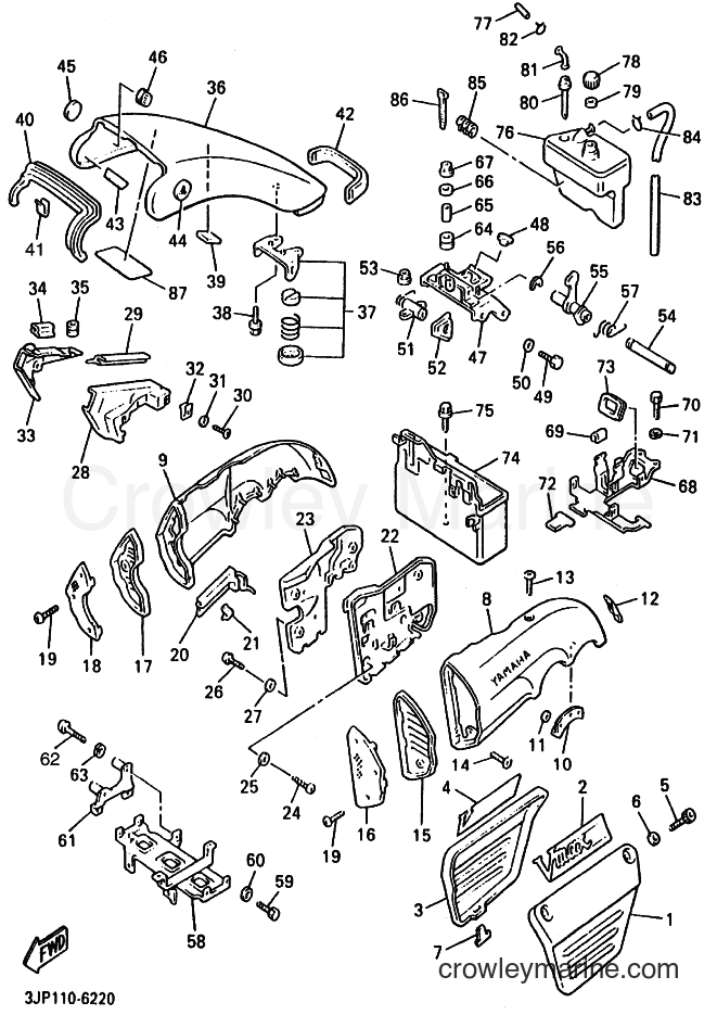 1996 Cruiser VMX12 - VMX12 (3JPM) [010] - SIDE COVER & OIL TANK