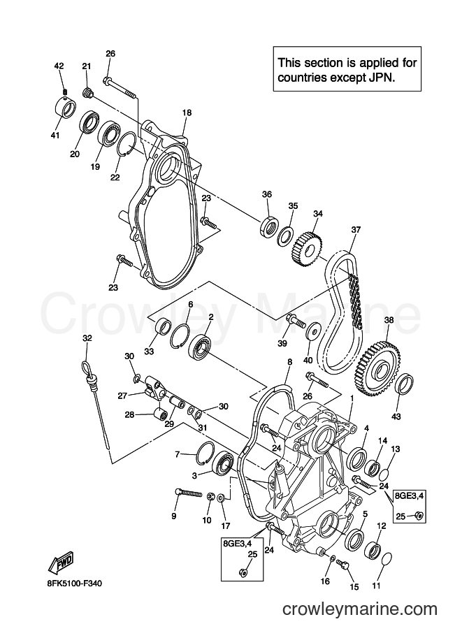 2007 Snowmobile RSV10 - RSV10 (8GE4) [010] - TRACK DRIVE 2