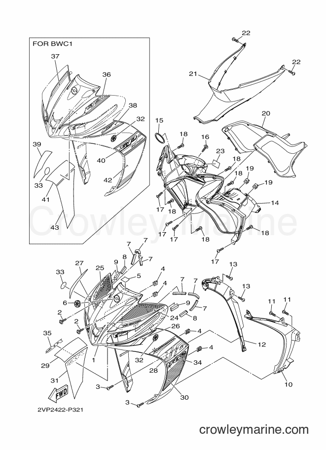 Yamaha Motors T115FSEC (2VP2) [010] - LEG SHIELD