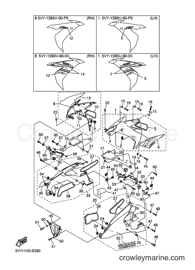 Yamaha Motors YZF-R1 (5VYN) [010] - COWLING 2