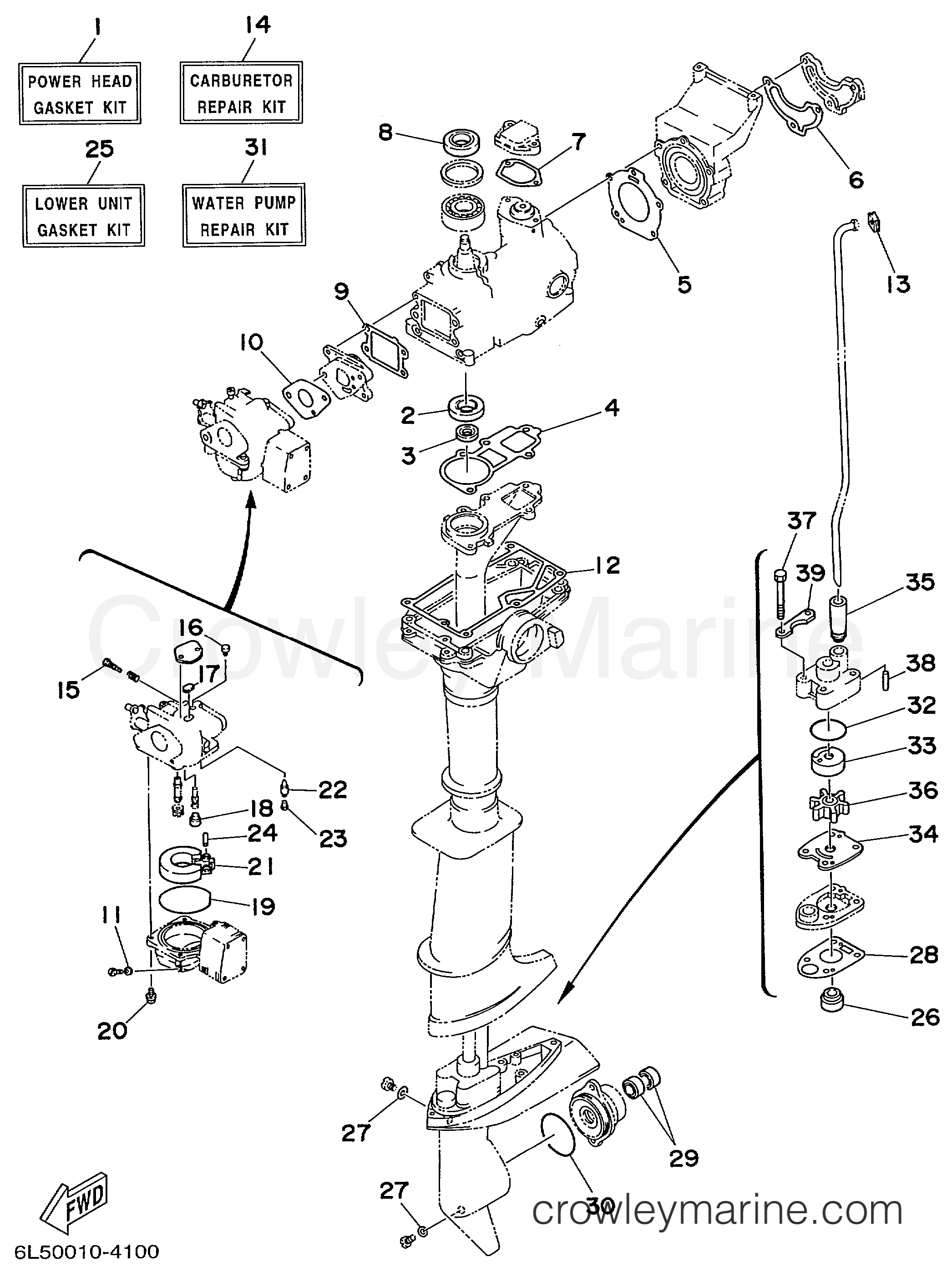 Yamaha Motors 3MSHY - REPAIR KIT 1