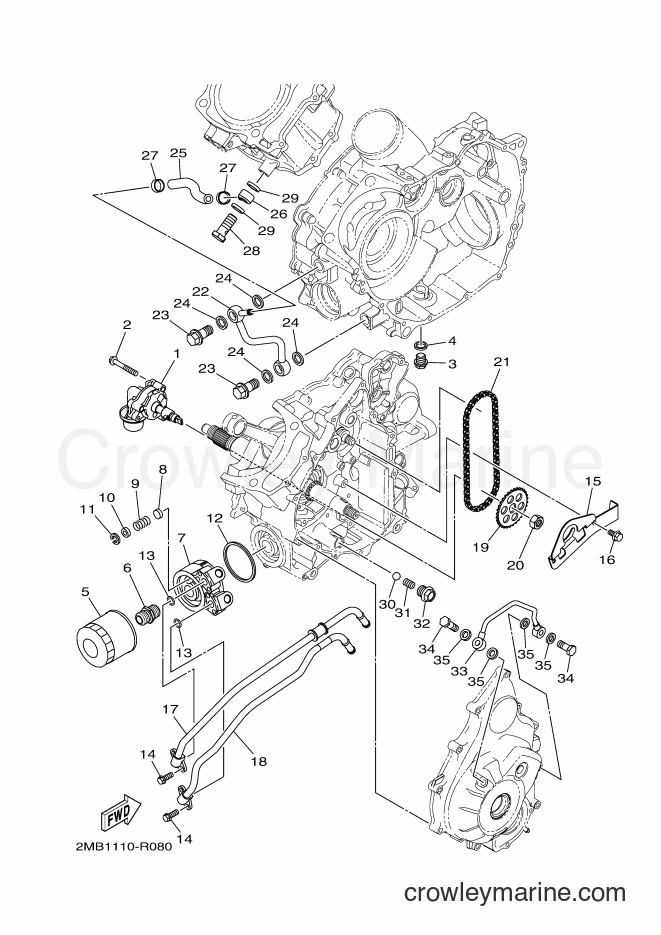 2016 ATV YXE700E - YXE700E (2MB2) [010] - OIL PUMP