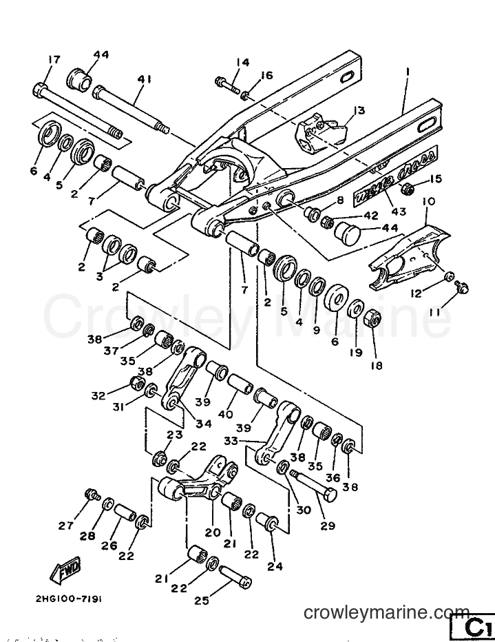 Yamaha Motors YZ125 (2HG) [999] - REAR ARM