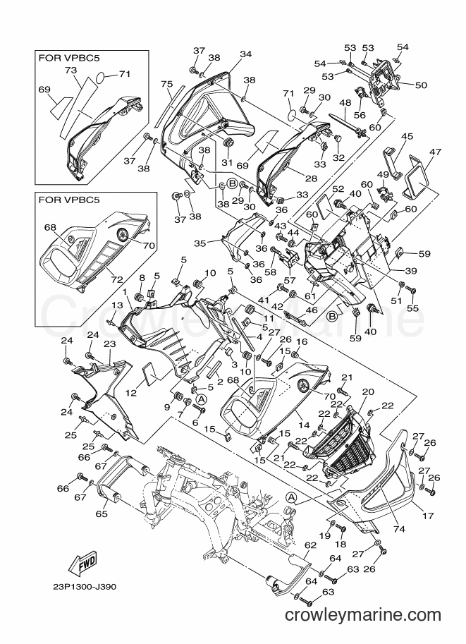 2010 Dirt Bike XT1200Z - XT1200Z (23P2) [010] - COWLING
