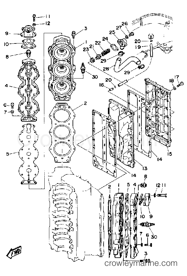 Yamaha Motors 225ETLD - CYLINDER CRANKCASE 2