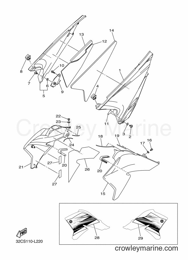 2012 Dirt Bike WR250R - WR250R (32CW) [010] - SIDE COVER