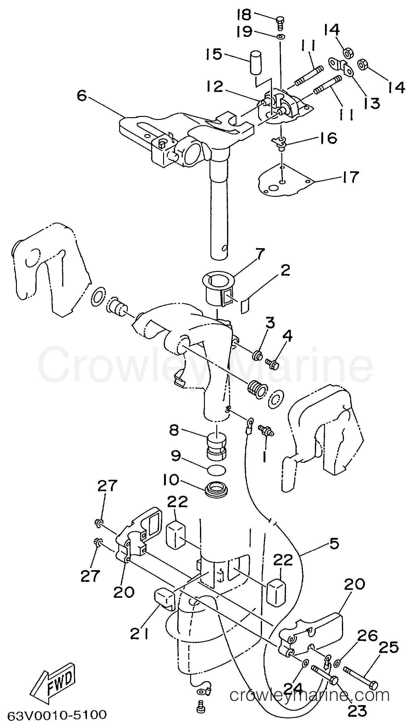 Yamaha Motors 9.9MLHX - BRACKET 2