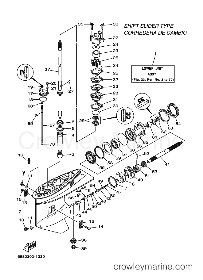 Yamaha Motors 85AED (6883) [050] - LOWER CASING & DRIVE 2