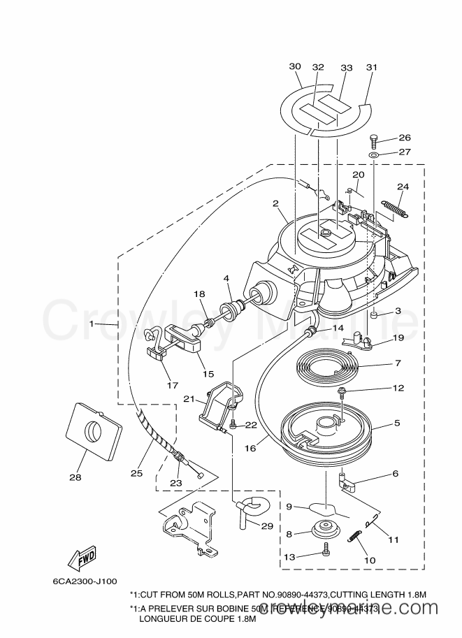 Yamaha Motors F9.9HMHS (6CA5) [120] - STARTER