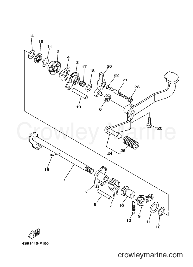 Yamaha Motors T110C (40B6) [010] - SHIFT SHAFT