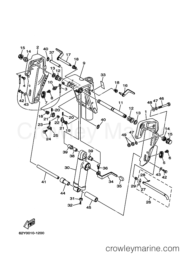 Yamaha Motors FT50B (64J0) [020] - BRACKET 1