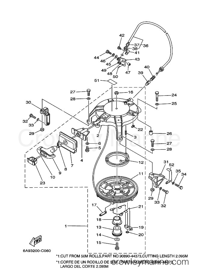 Yamaha Motors 20C (6A96) [080] - STARTER