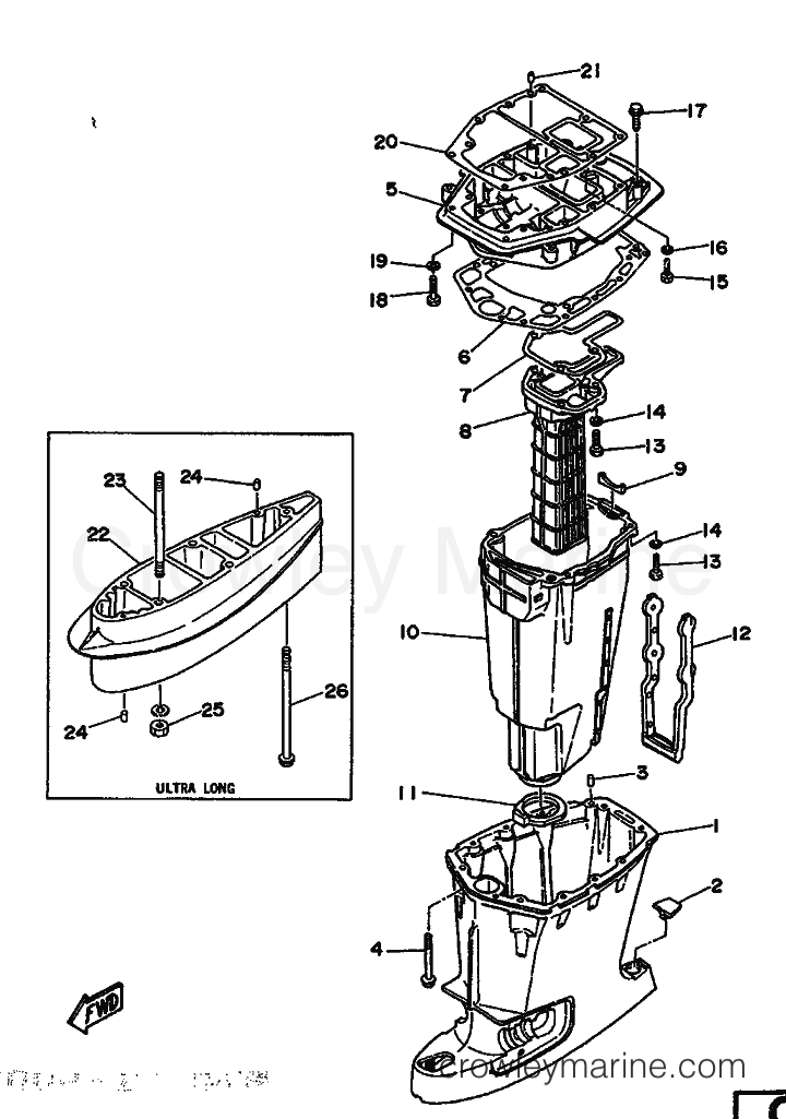 Yamaha Motors 90A (6H1) [999] - UPPER CASING
