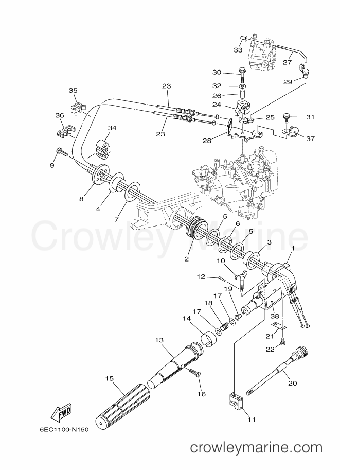 Yamaha Motors F5AMHS (6ED4) [060] - STEERING