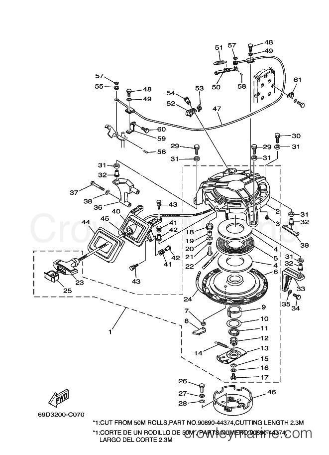 Yamaha Motors E60HMHDS (69D6) [220] - STARTER