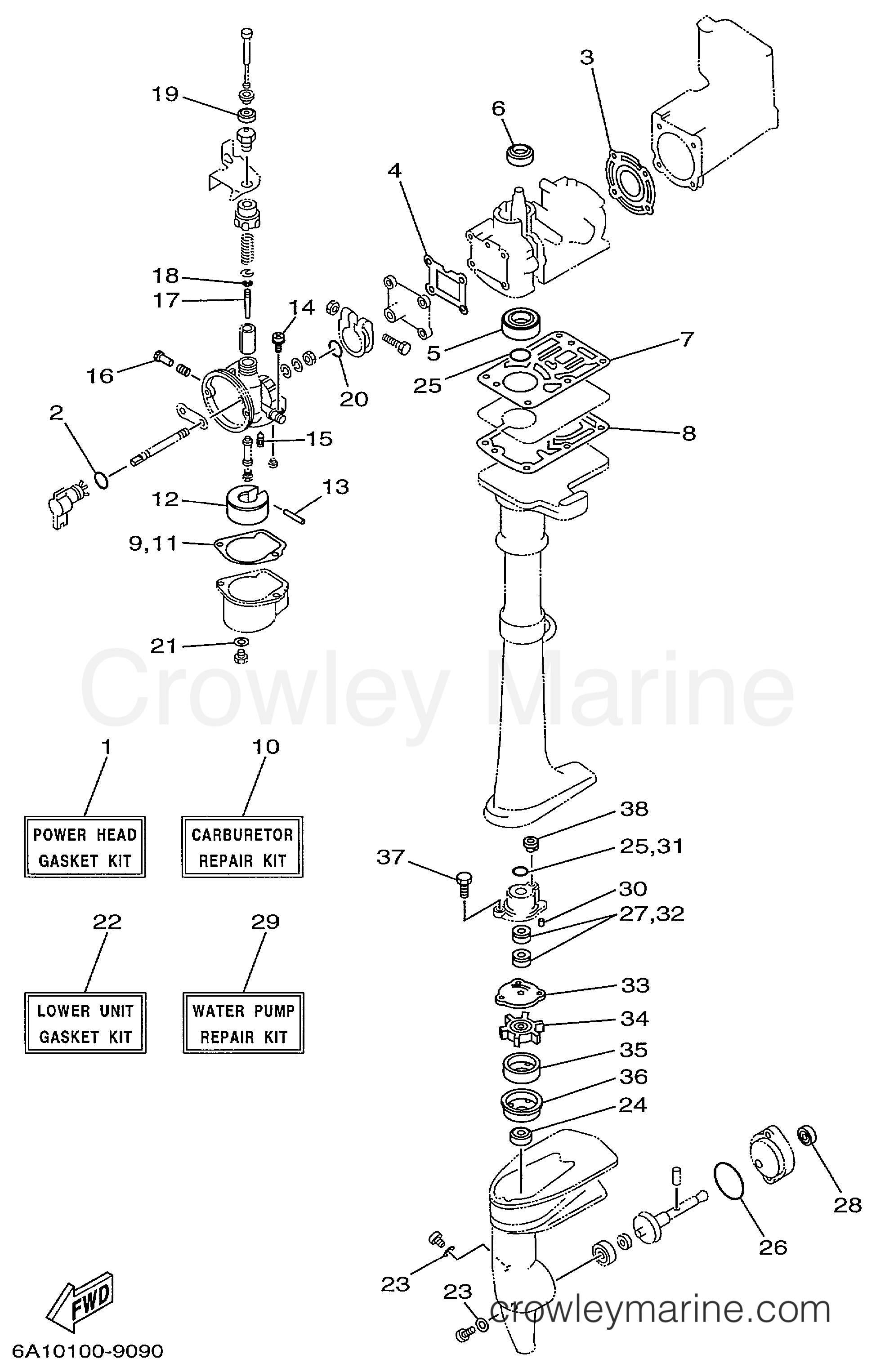Yamaha Motors 2MSHY - REPAIR KIT 1