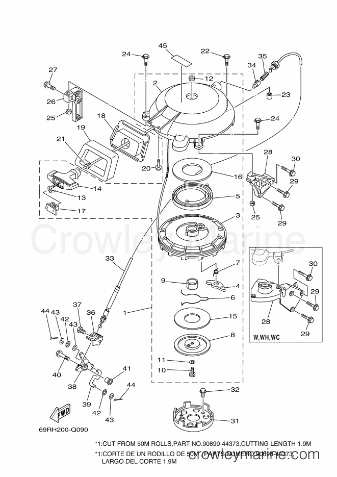 Yamaha Motors 25BMH (69RH) [090] - STARTER