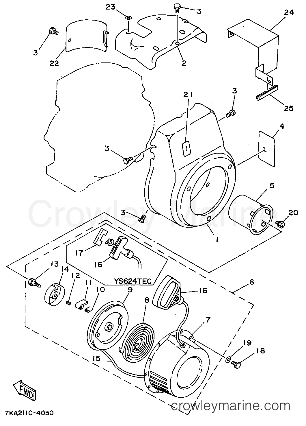 Yamaha Motors YS624TEC - AIR SHROUD - STARTER