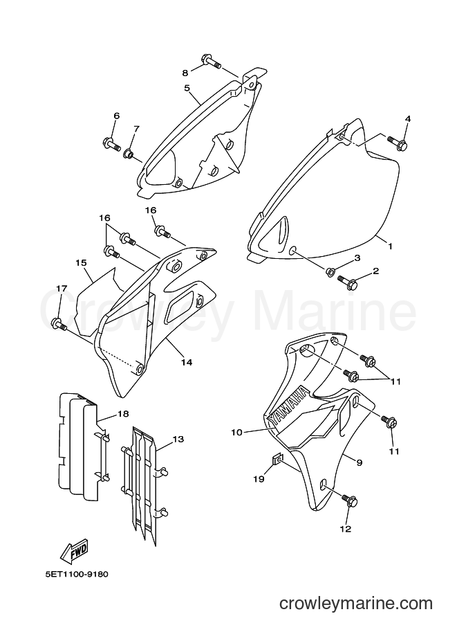 1999 Dirt Bike YZ250 - YZ250 (5CU3) [010] - SIDE COVER