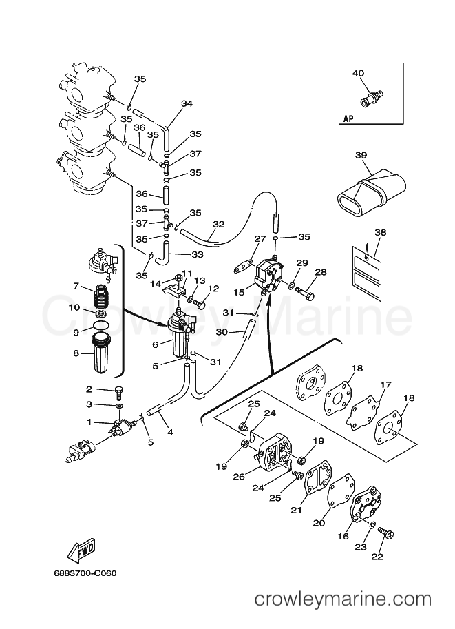 Yamaha Motors 85AETX (6885) [310] - FUEL 1