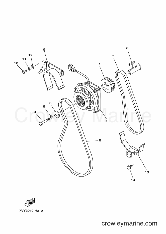 2016 Snowblower YS860 - YS860 (7VY5) [010] - V BELT & PULLEY