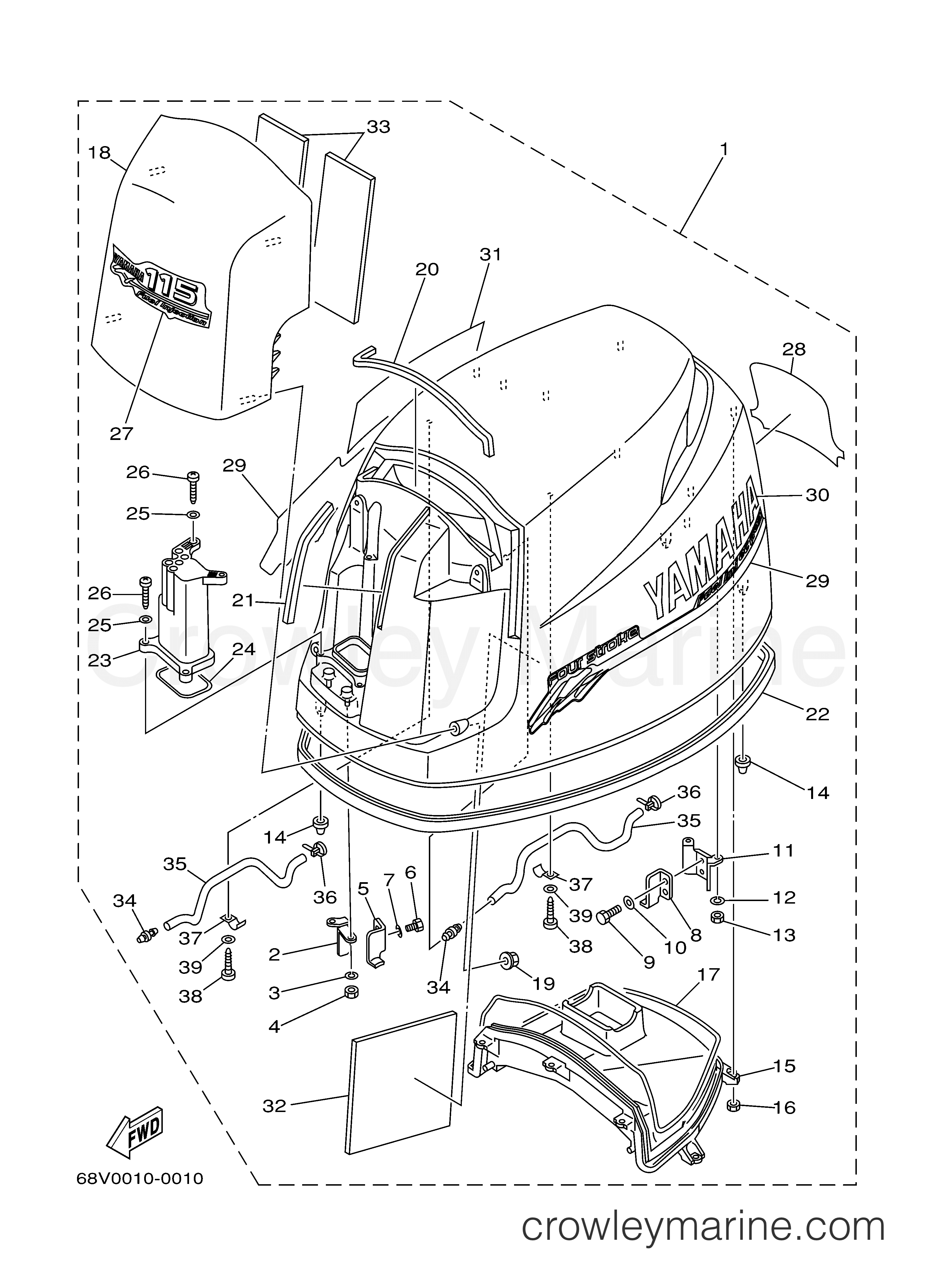 Yamaha Motors F115TXRY - TOP COWLING