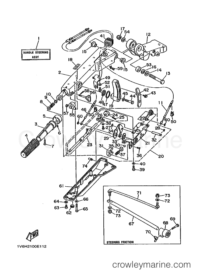 Yamaha Motors 60F (6H2) [040] - STEERING