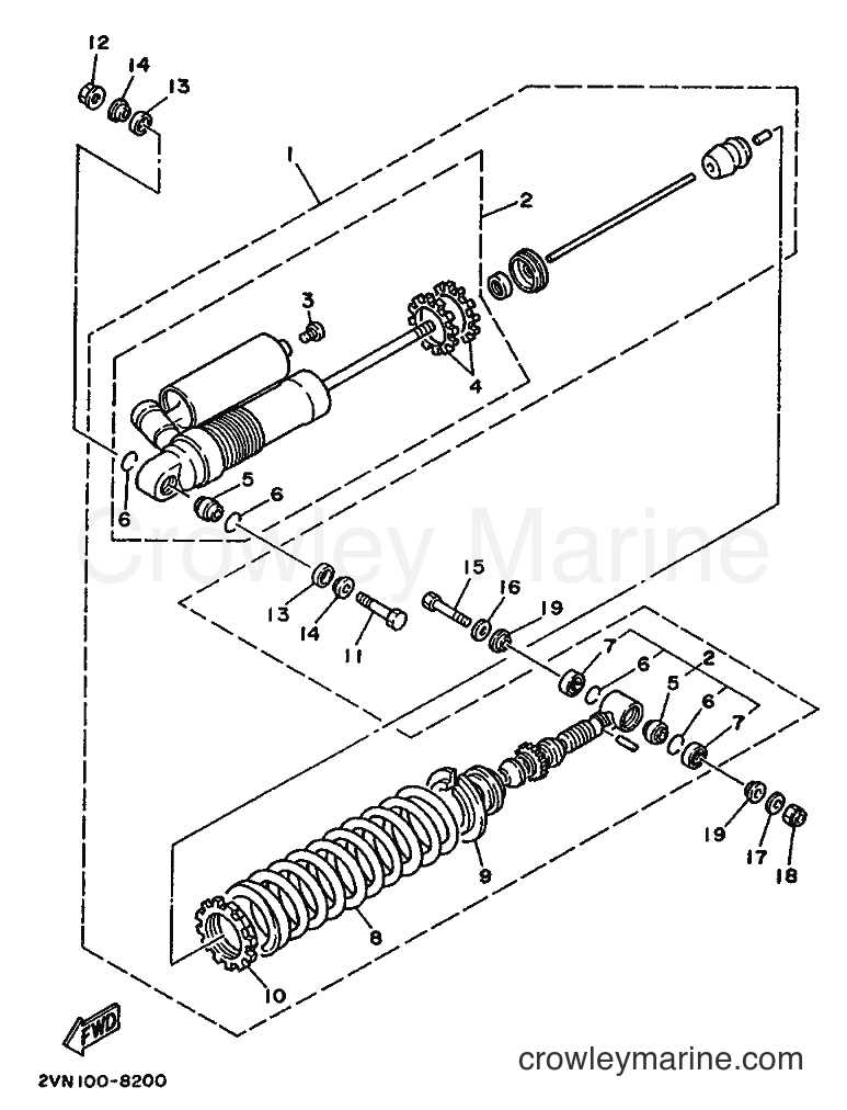 Yamaha Motors YZ250 (2VM0) [030] - REAR SUSPENSION