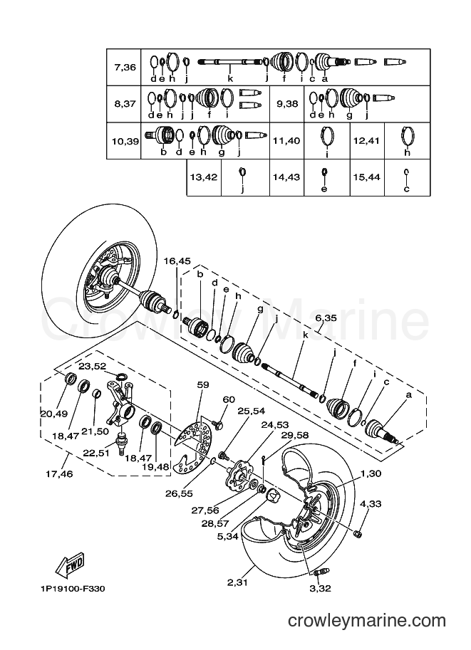 2007 ATV YFM400FWAN - YFM400FWAN (1P1A) [010] - FRONT WHEEL