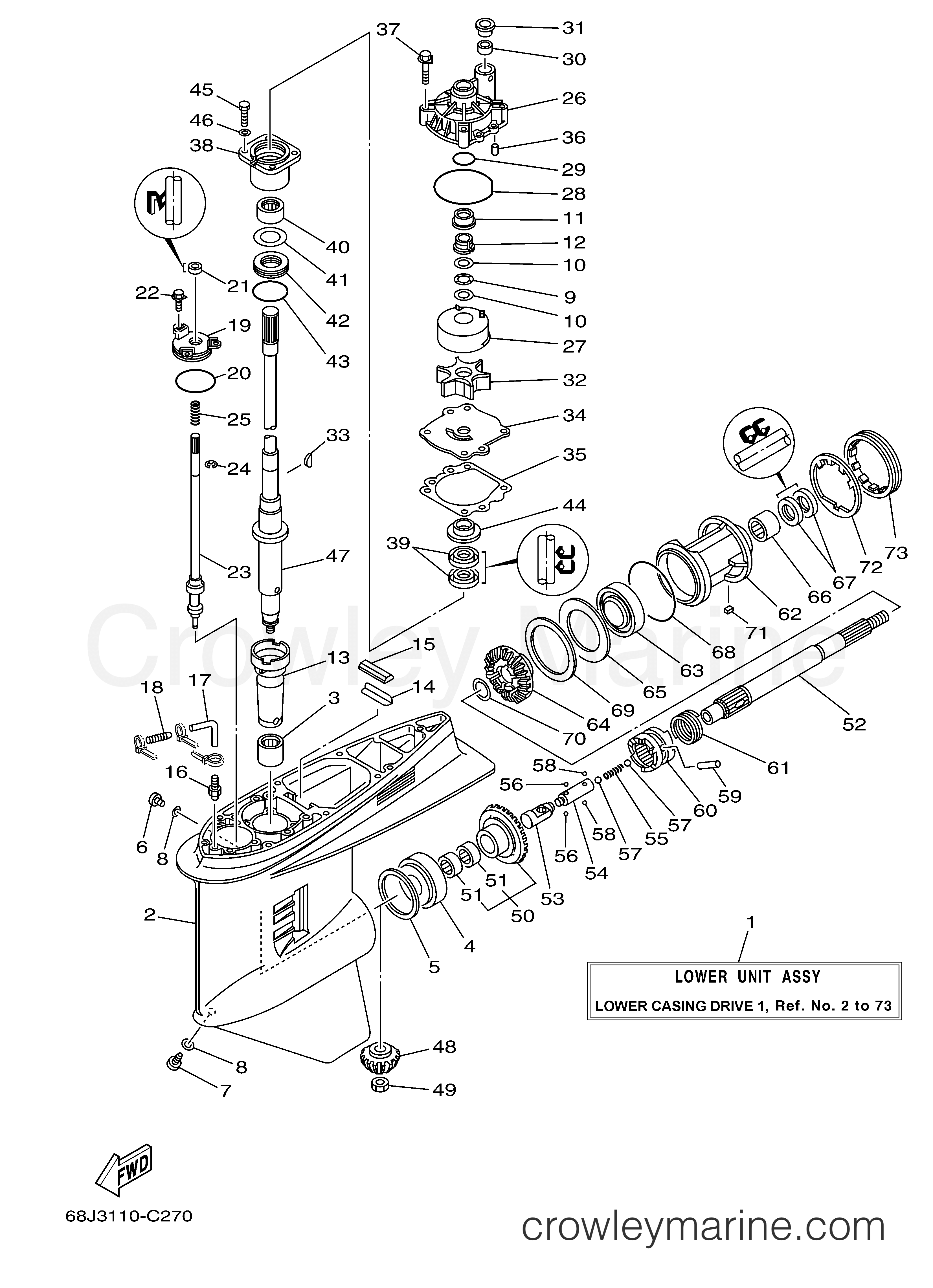 Yamaha Motors Z200TLRD - LOWER CASING DRIVE 1