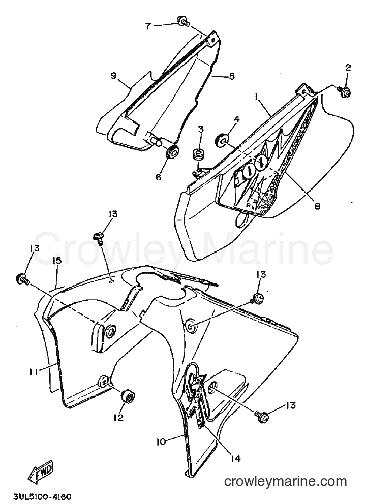 1994 Dirt Bike RT100 - RT100 (3UL5) [020] - SIDE COVER