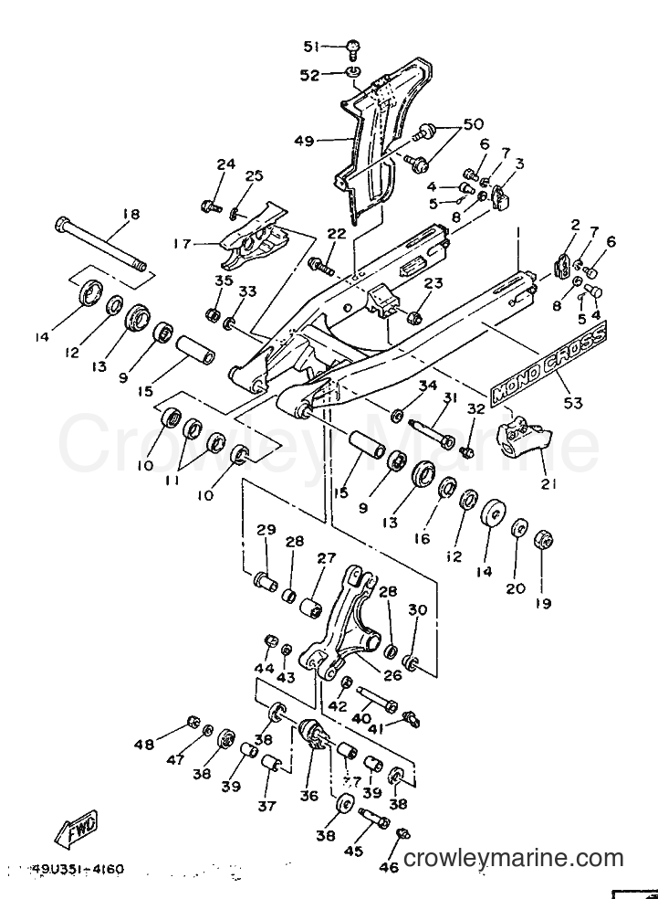 Yamaha Motors IT200S (1VH) [999] - REAR ARM